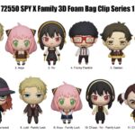 Spy X Family Series 1 Mystery 3D Foam Bag Clip