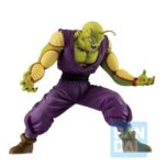 Dragon Ball Z Piccolo Unleashed Potential DB Vs Omnibus Ultra Ichiban Kuji Bandai Figure
