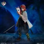 Demon Slayer Sabito Last Hashira Training Arc Ichiban Kuji Bandai Figure