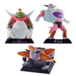 Dragon Ball Fear!! Frieza Army Dragon Archives Bandai Figure
