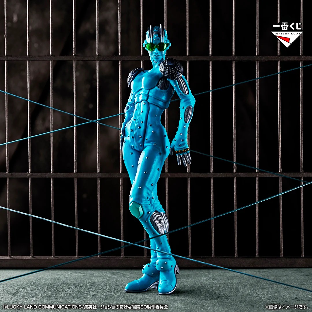 pos-257001-a32c097c44c58ce078b9994e217190c4.jpg Jojo's Stone Ocean Stand's Assemble Ichiban Kuji Stone Free Bandai Figure - Image 1