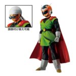 Dragon Ball Clash! Battle for Universe Great Saiyaman Bandai Figure
