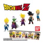Dragon Ball Adverge Vol. 2 Figure