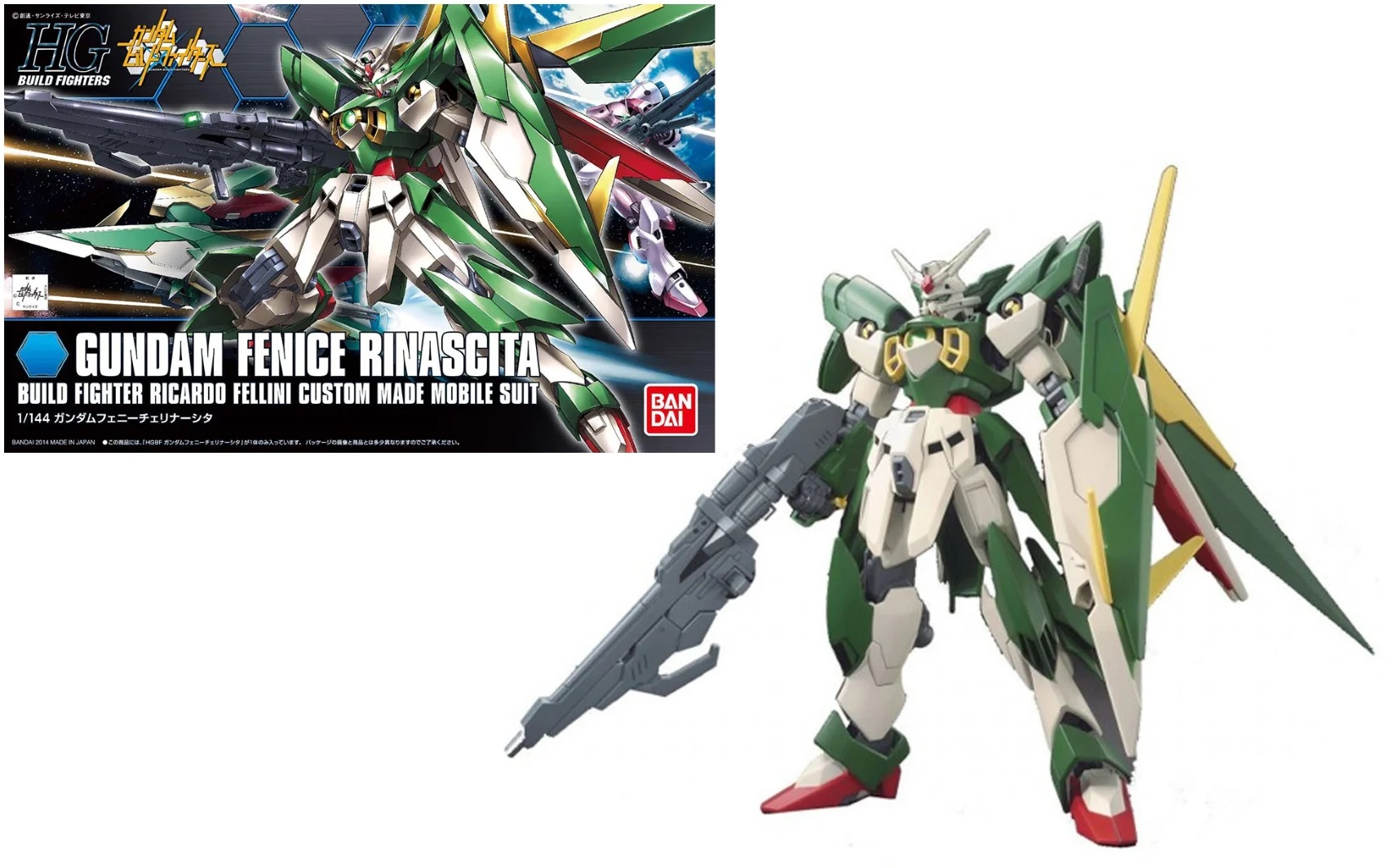 pos-4573102595638-991545edd7d86438e3fd885338b583fa.jpg Gundam Fenice Rinascita HG 1/144 Bandai Model Kit - Image 1