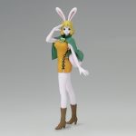 One Piece Carrot Vers. A Glitter & Glamours Banpresto Figure