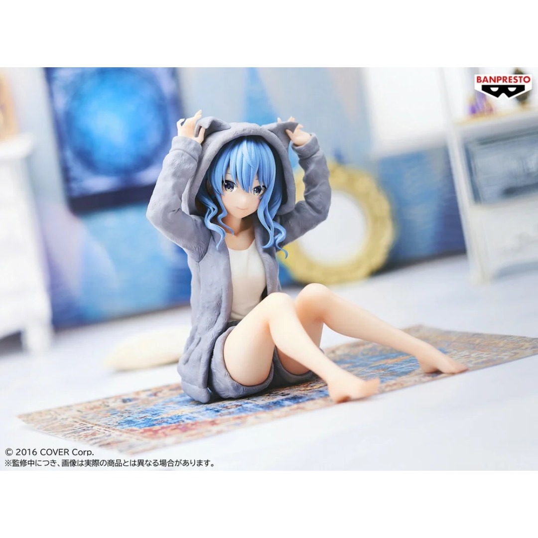 pos-4983164197747-d325397c657f8eab04e4d431ed6f9c96.jpg Hololive Hoshimachi Suisei Relax Time Banpresto Figure - Image 1