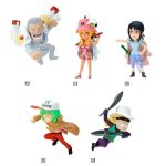 One Piece WCF Egg Head Random Banpresto Mini Figure