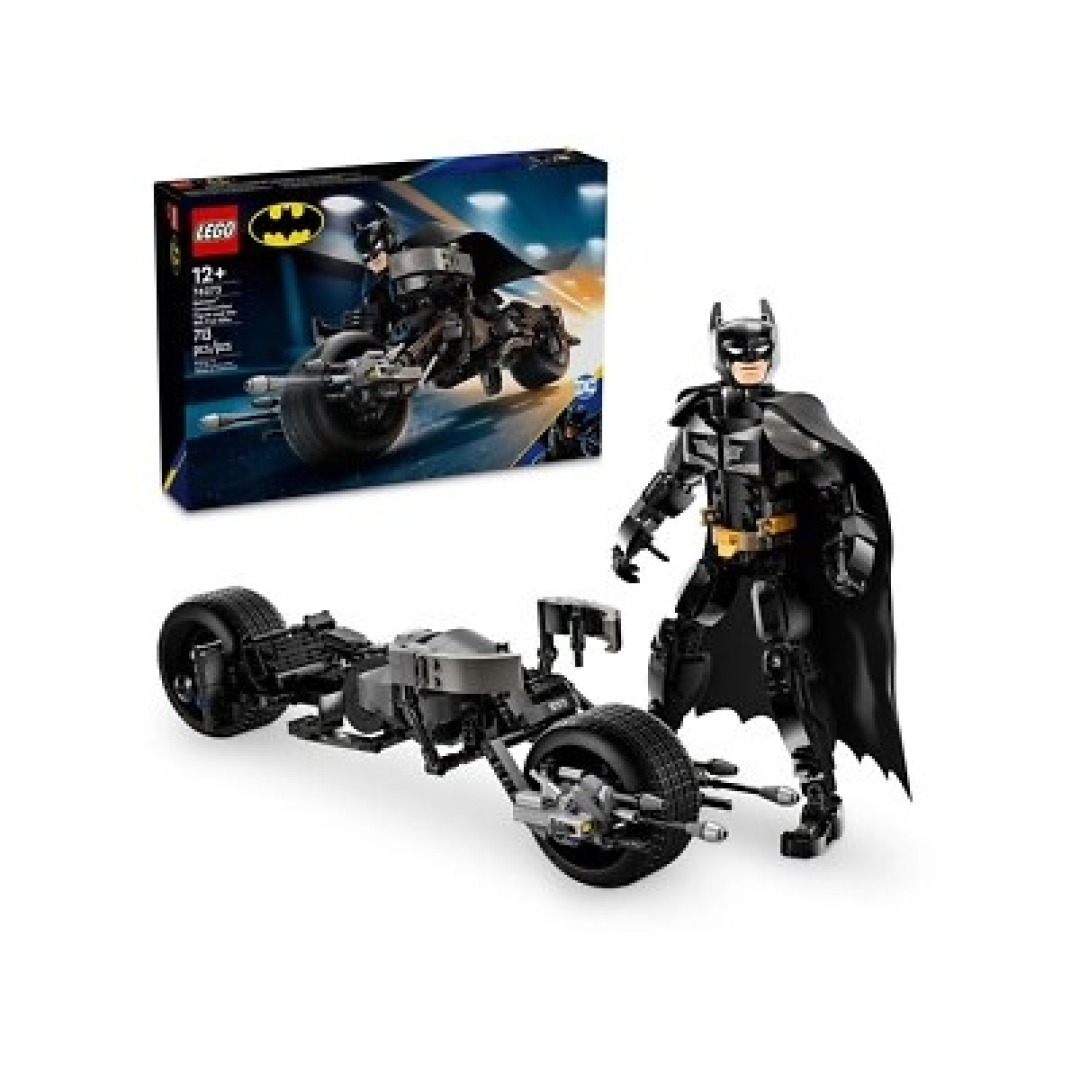pos-5702017590240-77ba428c5d8fc21ab3a0e5b9b4b36e85.jpg LEGO DC 76273 Batman Construction Figure and the Bat-Pod Bike - Retired - Image 1