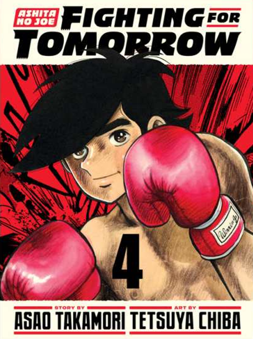 Ashita no Joe: Fighting for Tomorrow Vol 4
