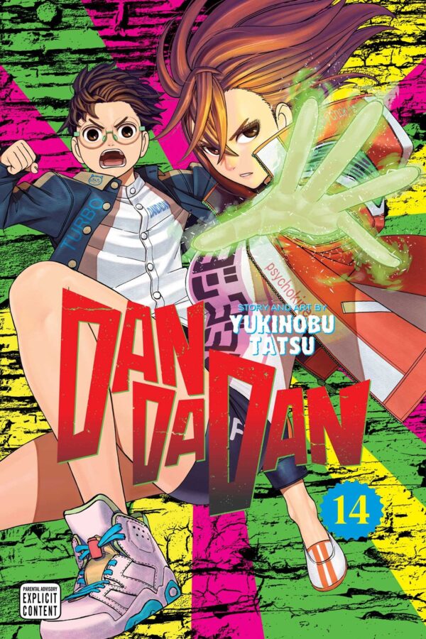 DanDaDan Vol. 14