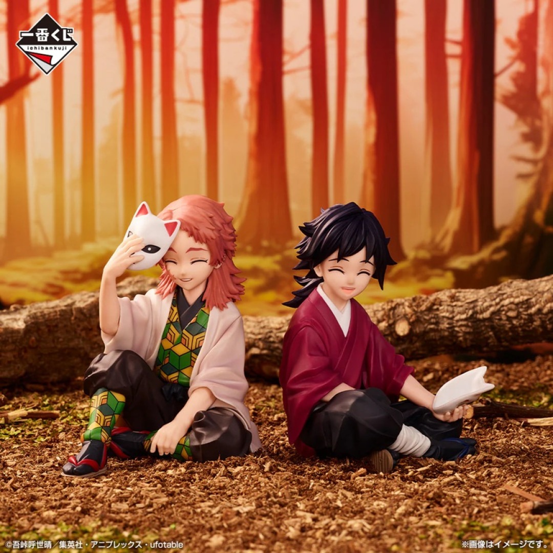 006b062832aa30073bde3f1ebac5813f.jpg Demon Slayer Kamado Tanjiro & Kamado Neko Last One Immortal Ties Two Ichiban Kuji Bandai Figure - Image 1