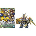 Gundam Sangoku Soketsuden Zhuge Liang Freedom Gundam SD Bandai Model Kit