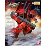 Gundam Rick Dias Quattoro Color (Red) MG 1/100 Bandai Model Kit