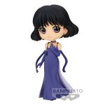 Sailor Moon Eternal Princess Saturn Q Posket Figure