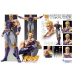 Fist Of The North Star Thouzer Chozokado Medicos Figure