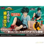 My Hero Academia Izuku Midoriya G.E.M. Megahouse Statue
