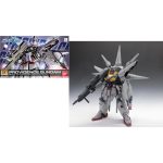 Gundam R13 Providence Gundam ZGMF-X13A HG 1/144 Bandai Model Kit
