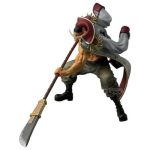 One Piece Edward Newgate Grandista Banpresto Figure