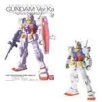 Gundam RX-78-2 Gundam Ver.Ka MG 1/100 Bandai Model Kit