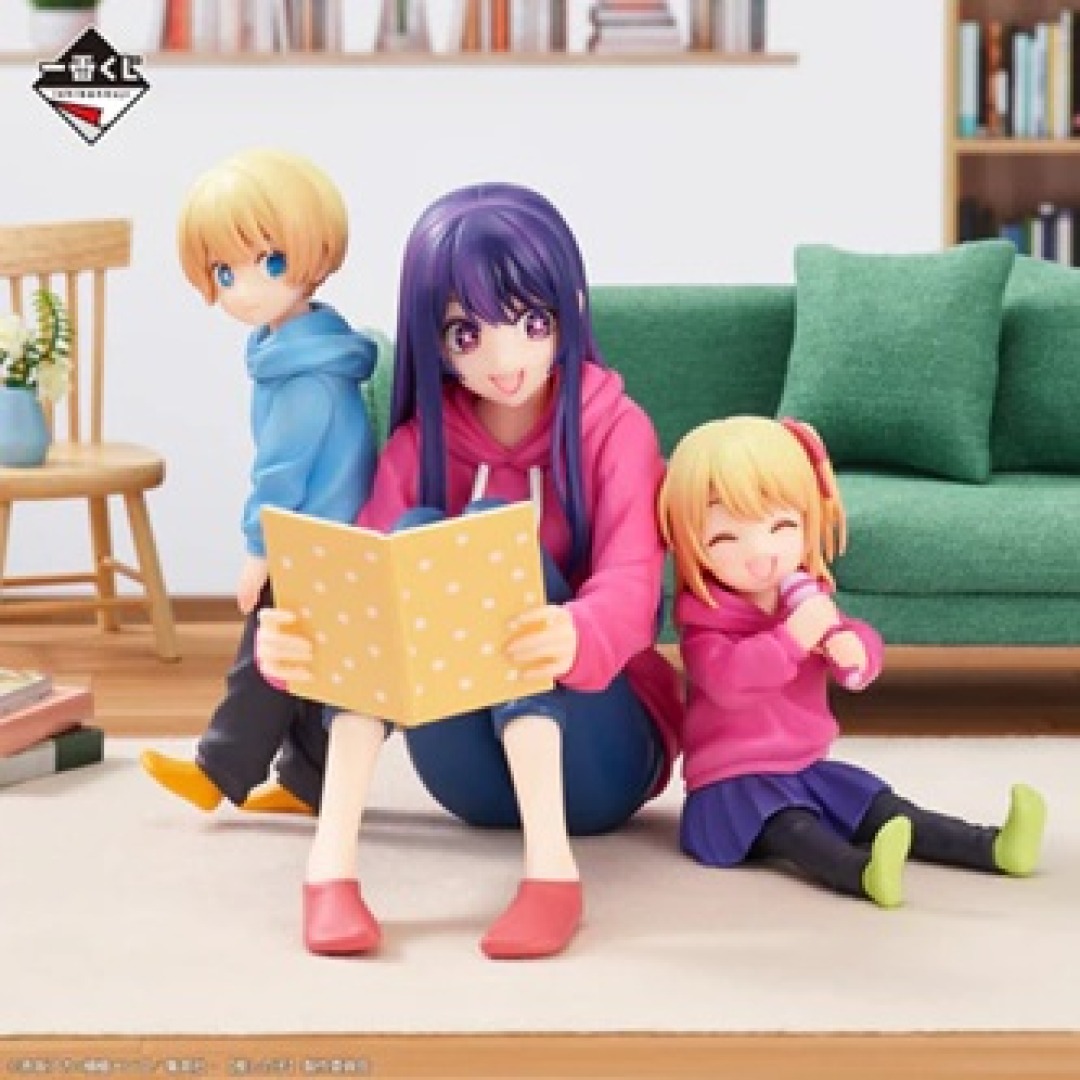 09ef39d829e21ac79af12f14892f3691.jpg Oshi No Ko Ai, Aqua & Ruby Ichiban Kuji Bandai Figure - Image 1
