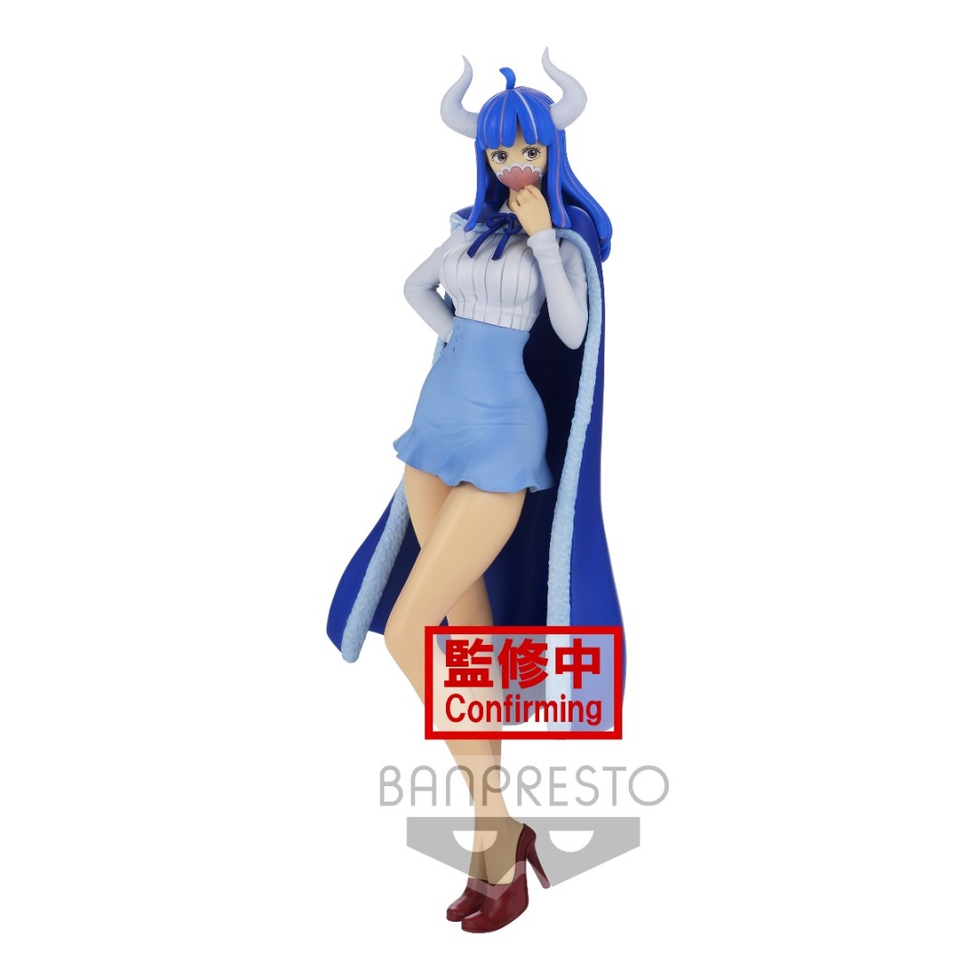 0b9a73f9e1d4cd56e774481272535b54.jpg One Piece Ulti Glitter & Glamours ver. A Banpresto Figure - Image 1