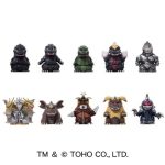 Godzilla Soft Vinyl Puppet Mascot Blind Box