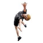 Haikyu!! Atsumu Miya Posing Banpresto Figure