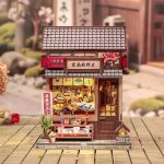 DIY Miniature House Tsukino Eogi-Dou