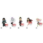 Demon Slayer Kimetsu no Yaiba World Collectable Vol. 12 Banpresto Figurine
