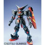 Gundam Master Grade Bandai Model Kit