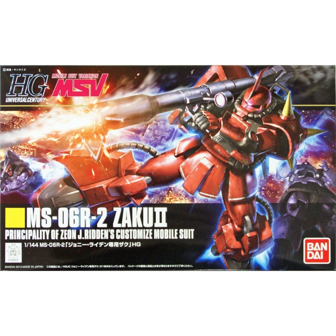 143a1fa3f9bb974b063a417a4250c07a.jpg Gundam MSV MS-06R-2 ZAKUII HGUC 1/144 Bandai Model Kit - Image 1