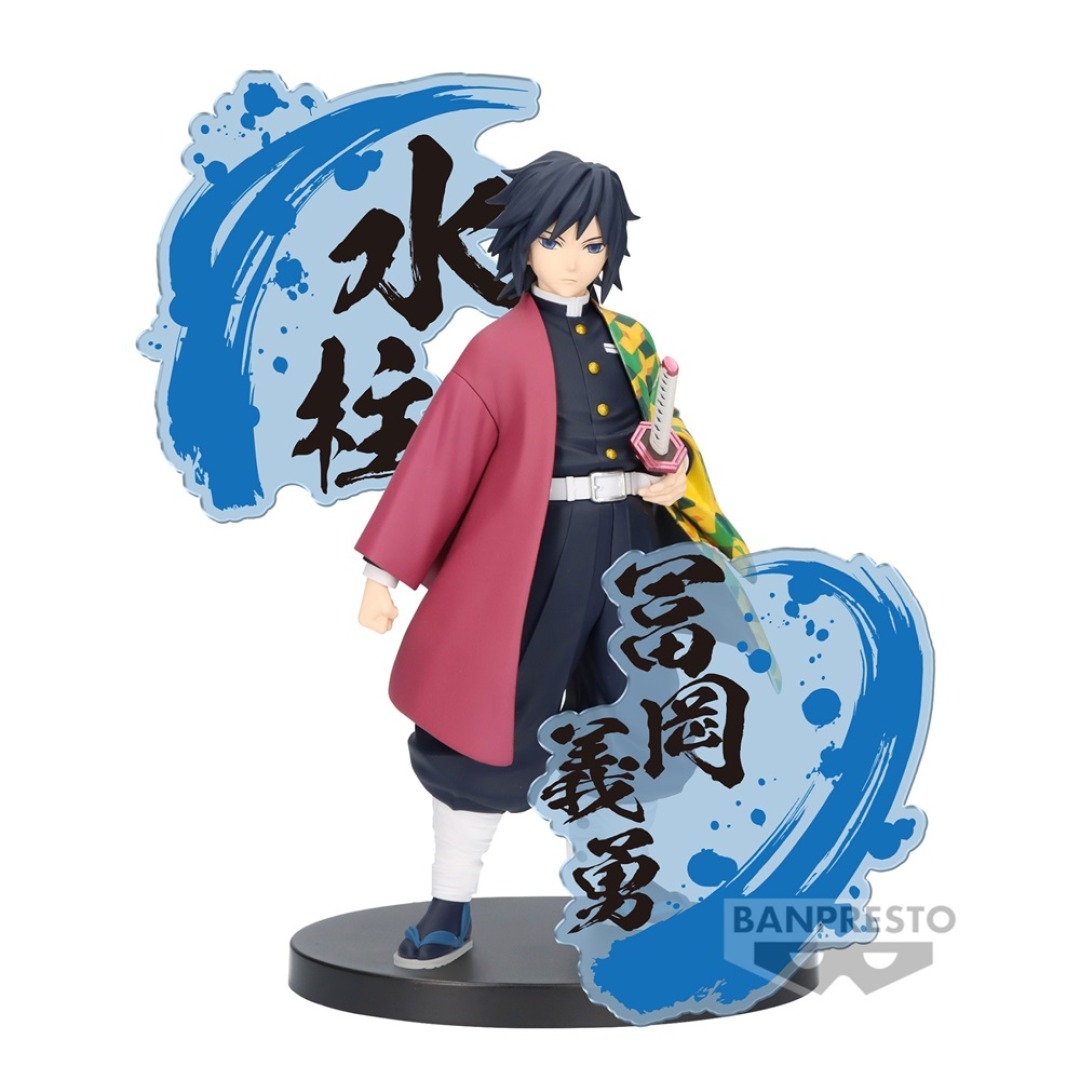 14601f4dcc37da97f217a6826e99adaf-1.jpg Demon Slayer Giyu Tomioka Figure EX Banpresto Figure - Image 1