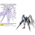 Gundam Wing Gundam Zero EW Verk.Ka MG 1/100 Bandai Model Kit