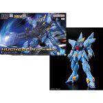 Super Robot Huckebein (PTX-08R) HG Bandai Model Kit