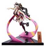 Demon Slayer City Demons Dwell Ichiban Kuji Daki Bandai Figure