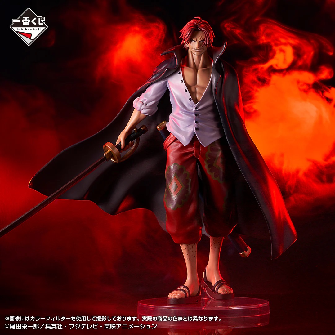 1953175dae060c6edb3bb7e308597529.jpg One Piece The New Four Emperor Ichiban Kuji Shanks Bandai Figure - Image 1