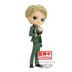 Spy X Family Loid Forger Q Posket Banpresto Figure