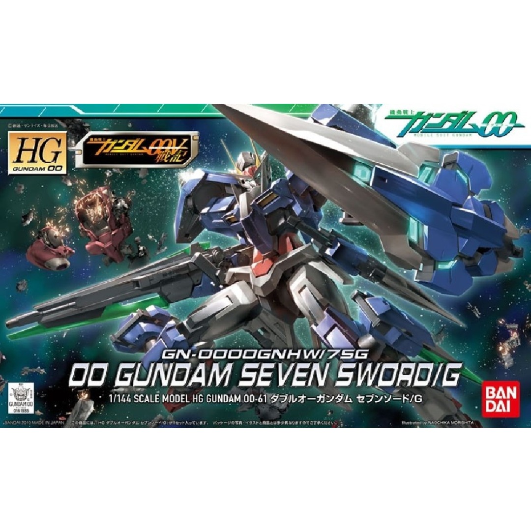 1a628397ee38a380387ca127c32eb356.jpg Gundam OO Gundam Seven Sword/G HG 1/144 Bandai Model Kit - Image 1