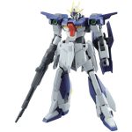 Gundam Lightning HG 1/144 Bandai Model Kit