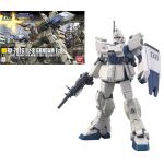 Gundam EZ8 HG 1/144 Bandai Model Kit