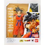 Dragon Ball Z Son Goku Earth S.H. Figuarts Bandai Figure