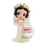 Disney Snow White Q Posket Dreamy Style Glitter Collection Vol 2