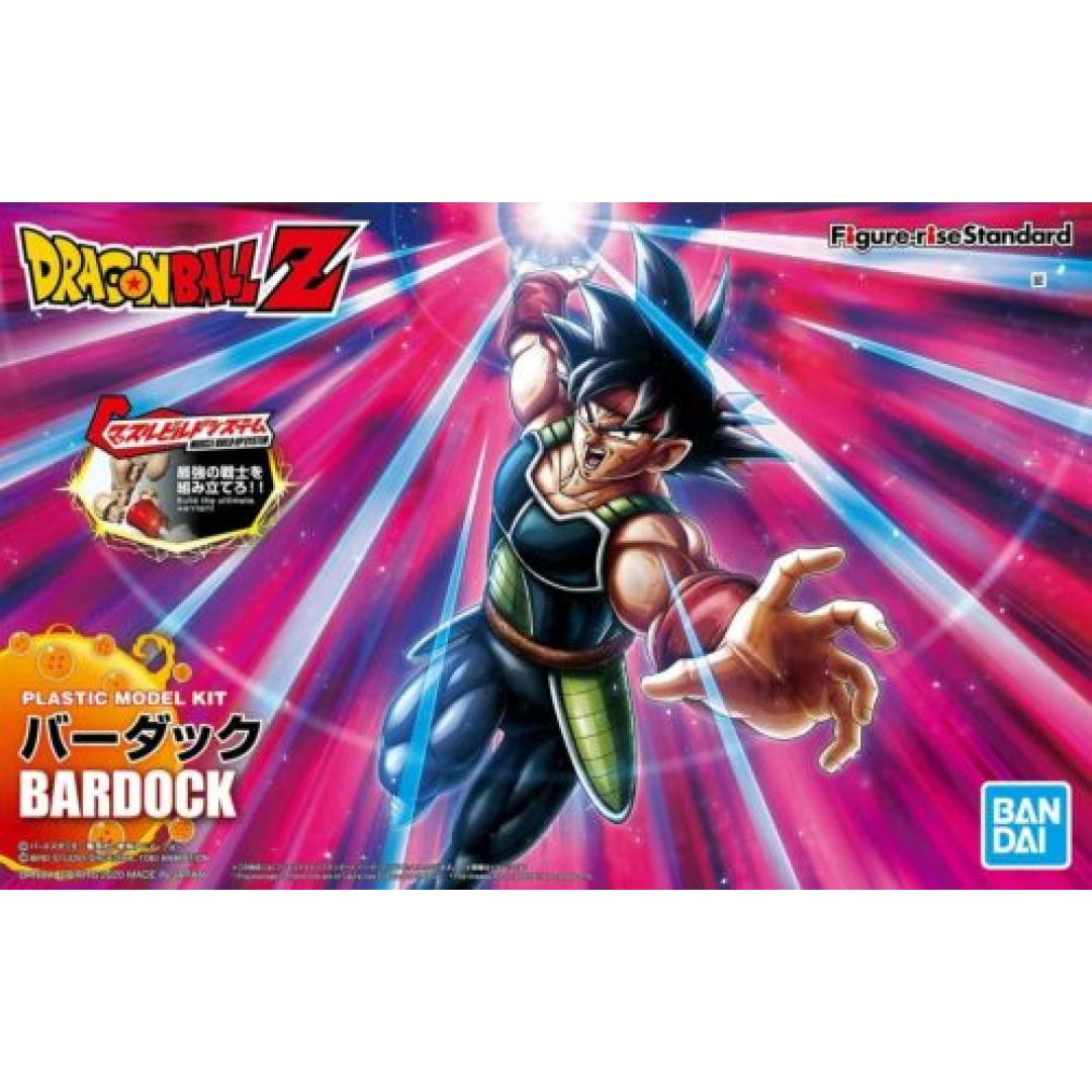 1fc020d5e8b4cf9039aaa9a156db6d87.jpg Dragon Ball Z Bardock Figure-Rise Standard Model Kit - Image 1