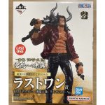 One Piece Ex Loyalty To Thunderbolt Ichiban Kuji Young Kaido Last Bandai Figure