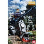 Gundam RX-79(G) MG 1/100 Bandai Model Kit