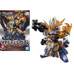 Gundam Sangoku Soketsuden Taishi CI DUEL Gundam SD Bandai Model Kit