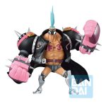 One Piece Film Red Franky More Beat Ichibansho Figure