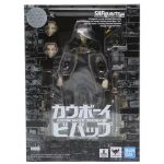 Cowboy Bebop Vicious S.H.Figuarts Bandai Figure