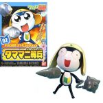 Keroro Private Tamama Bandai Model Kit