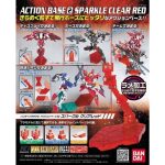 Gundam Action Base 2 Clear Red